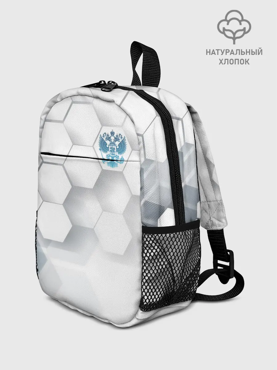 Рюкзак детский / Россия