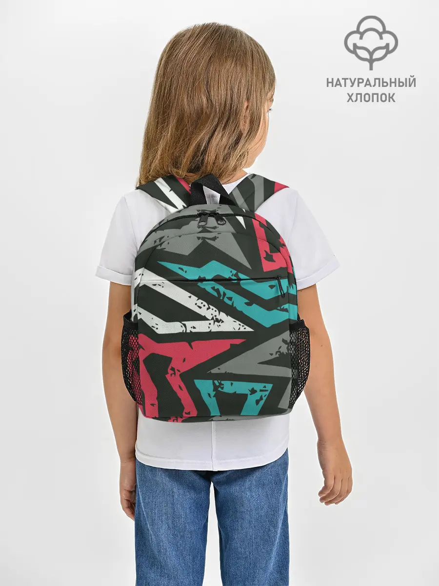 Рюкзак детский / Geometric Abstraction