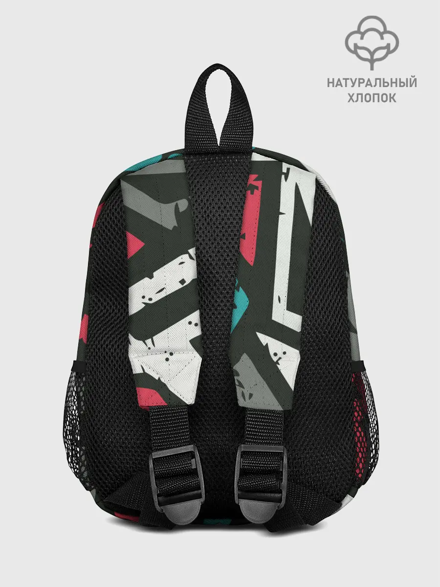 Рюкзак детский / Geometric Abstraction