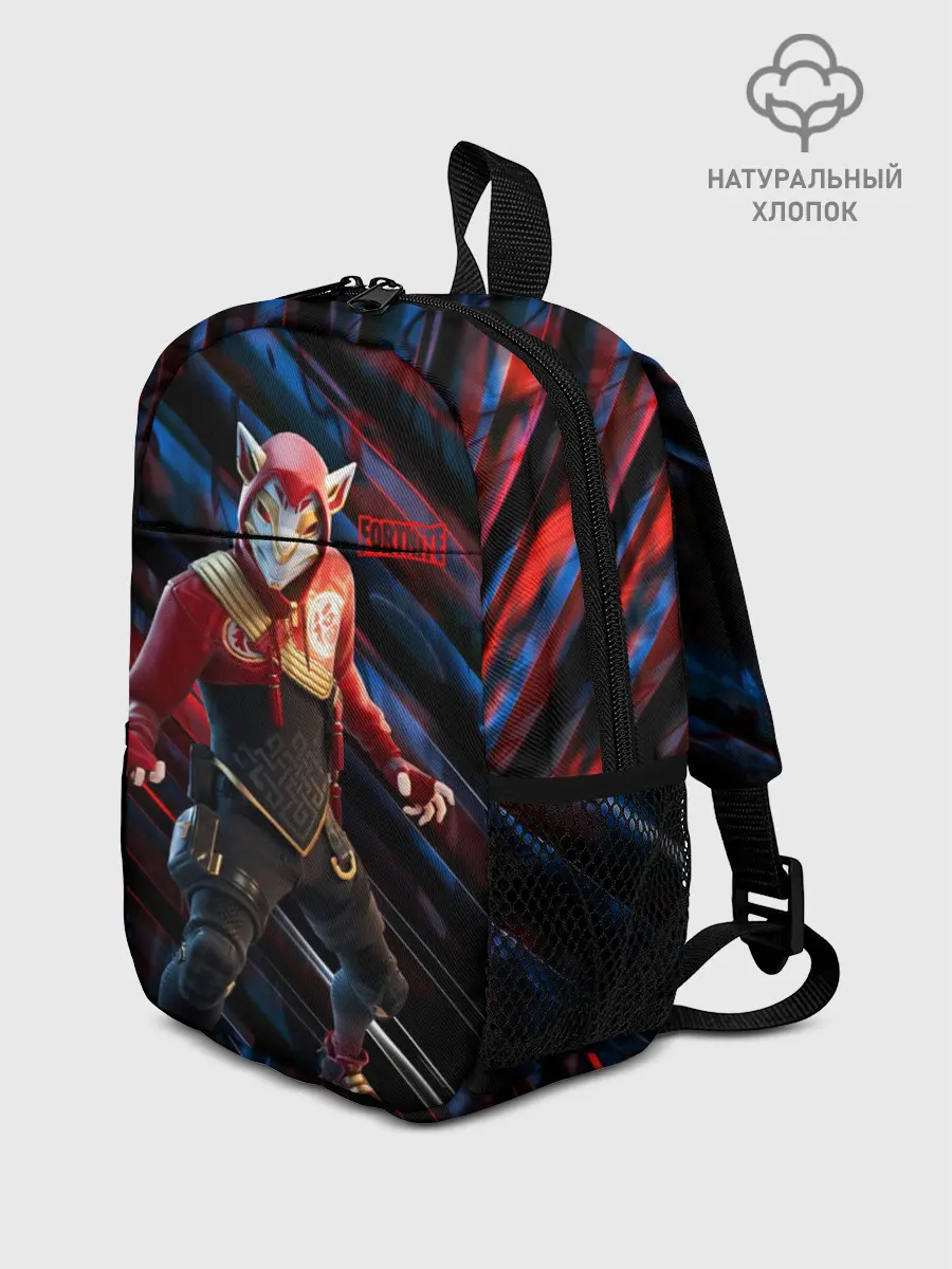 Рюкзак детский / Fortnite | Фортнайт 2020