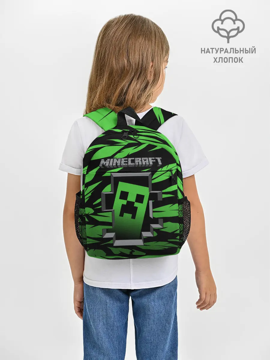 Рюкзак детский / Minecraft
