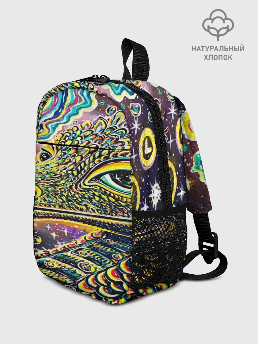 Рюкзак детский / ИМПРЕССИОНИЗМ