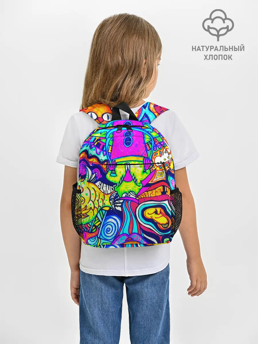 Рюкзак детский / КИСЛОТНЫЕ РИСУНОК