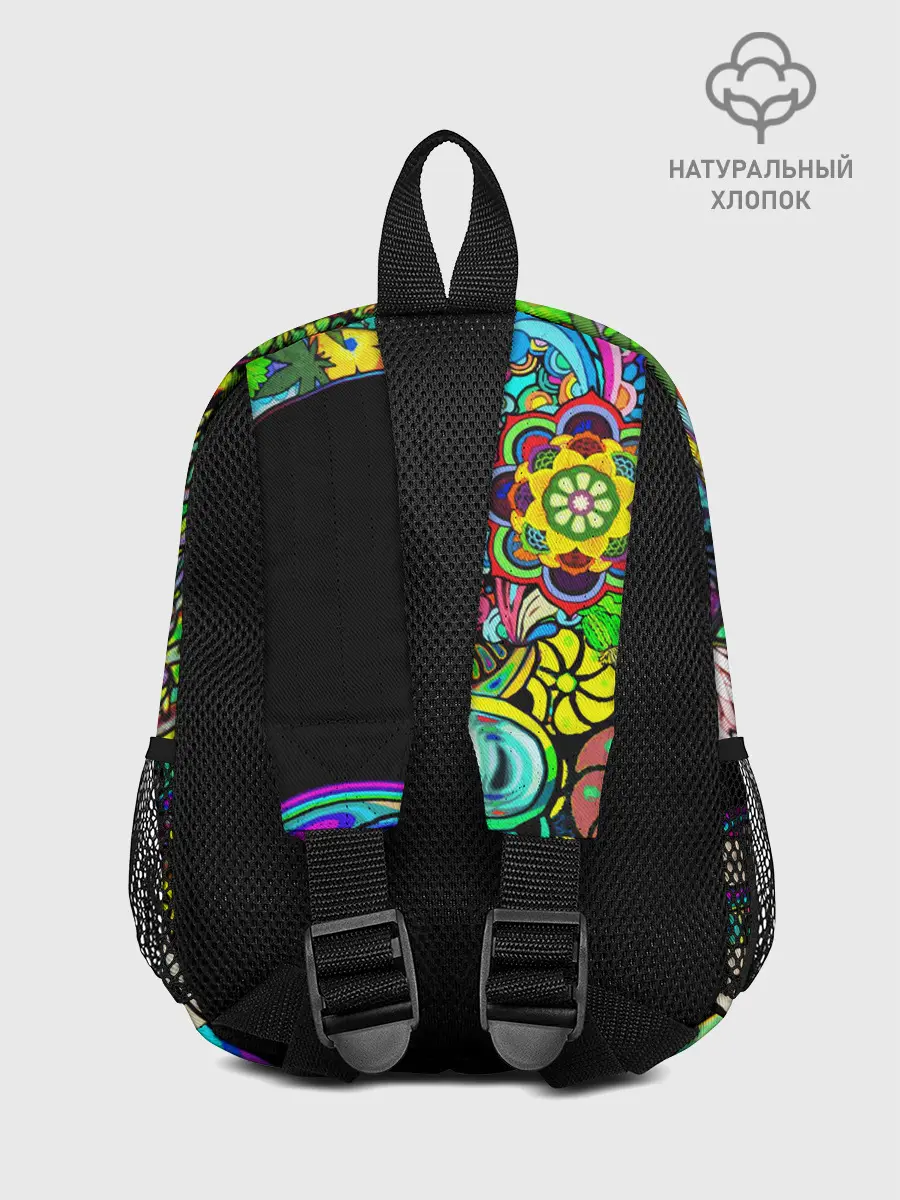 Рюкзак детский / ПСИХОДЕЛИКА NEW