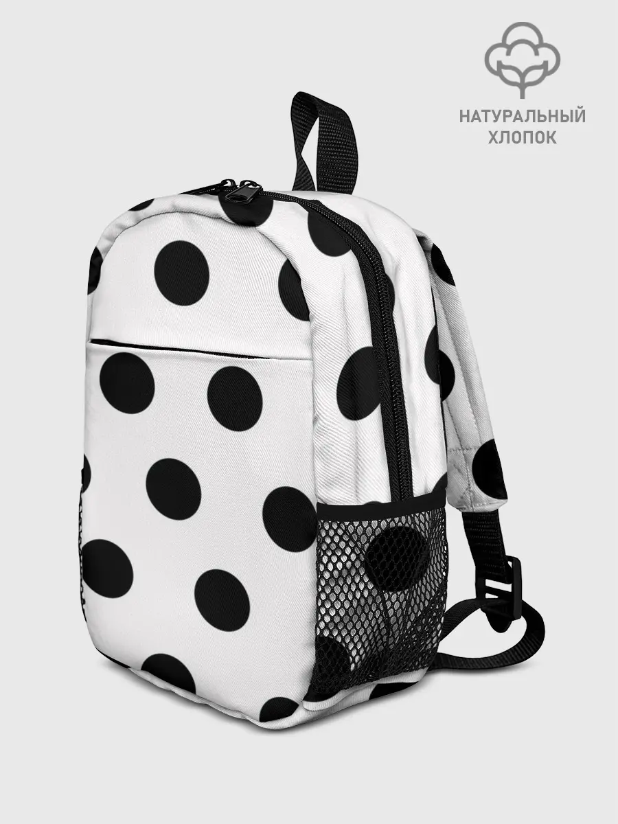 Рюкзак детский / Горошeк