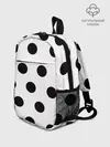 Рюкзак детский / Горошeк