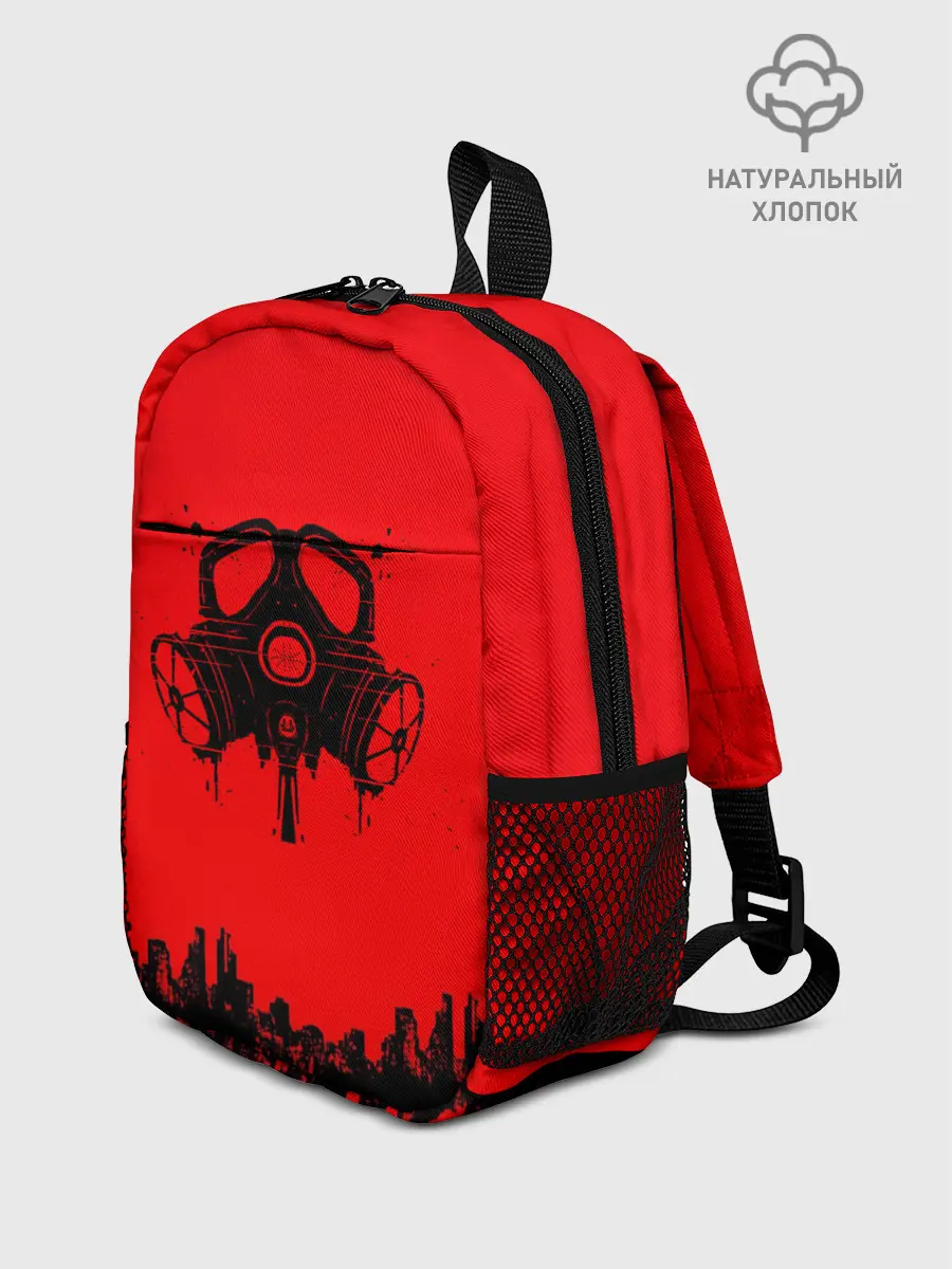 Рюкзак детский / cs go