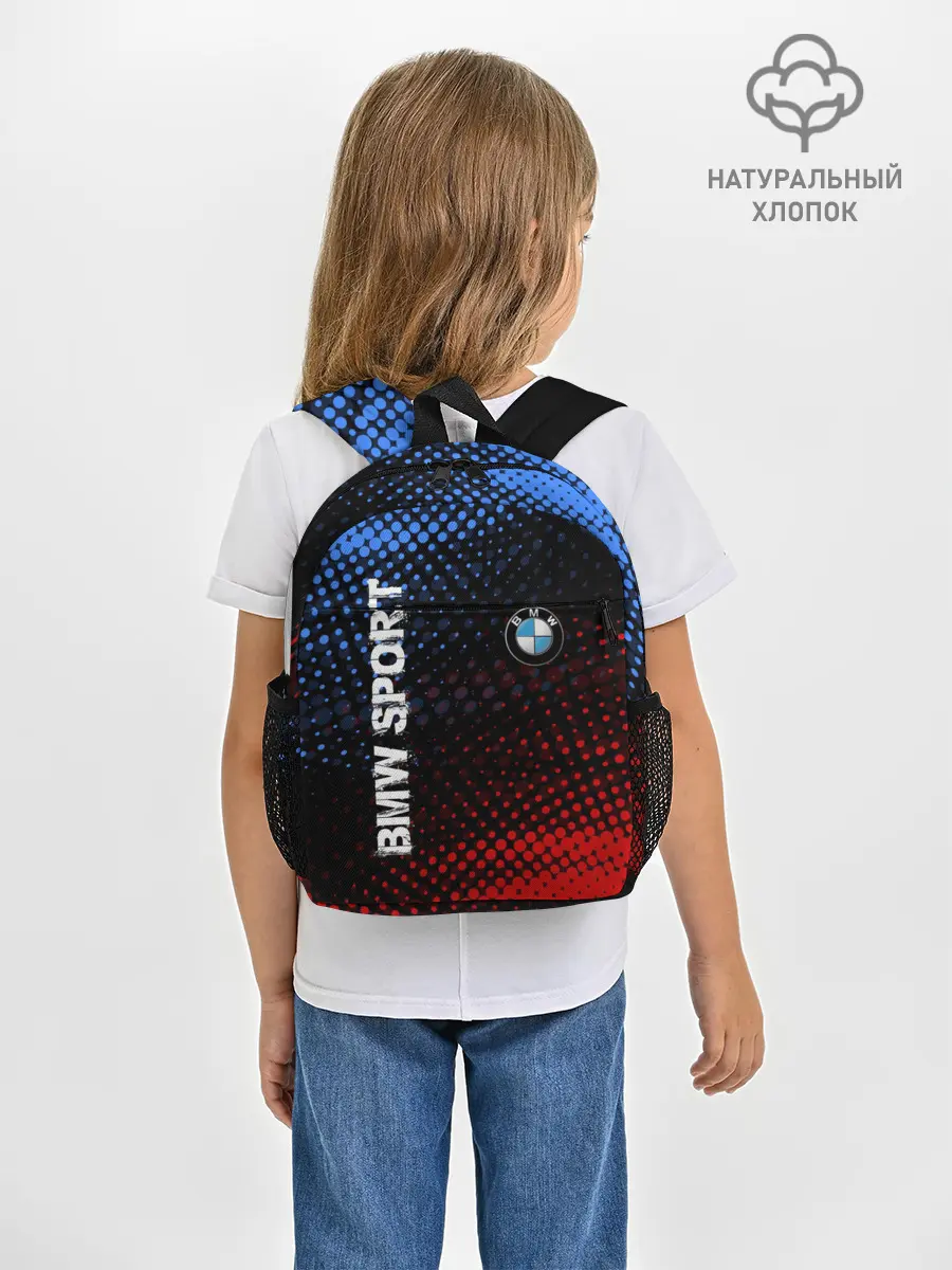 Рюкзак детский / BMW SPORT