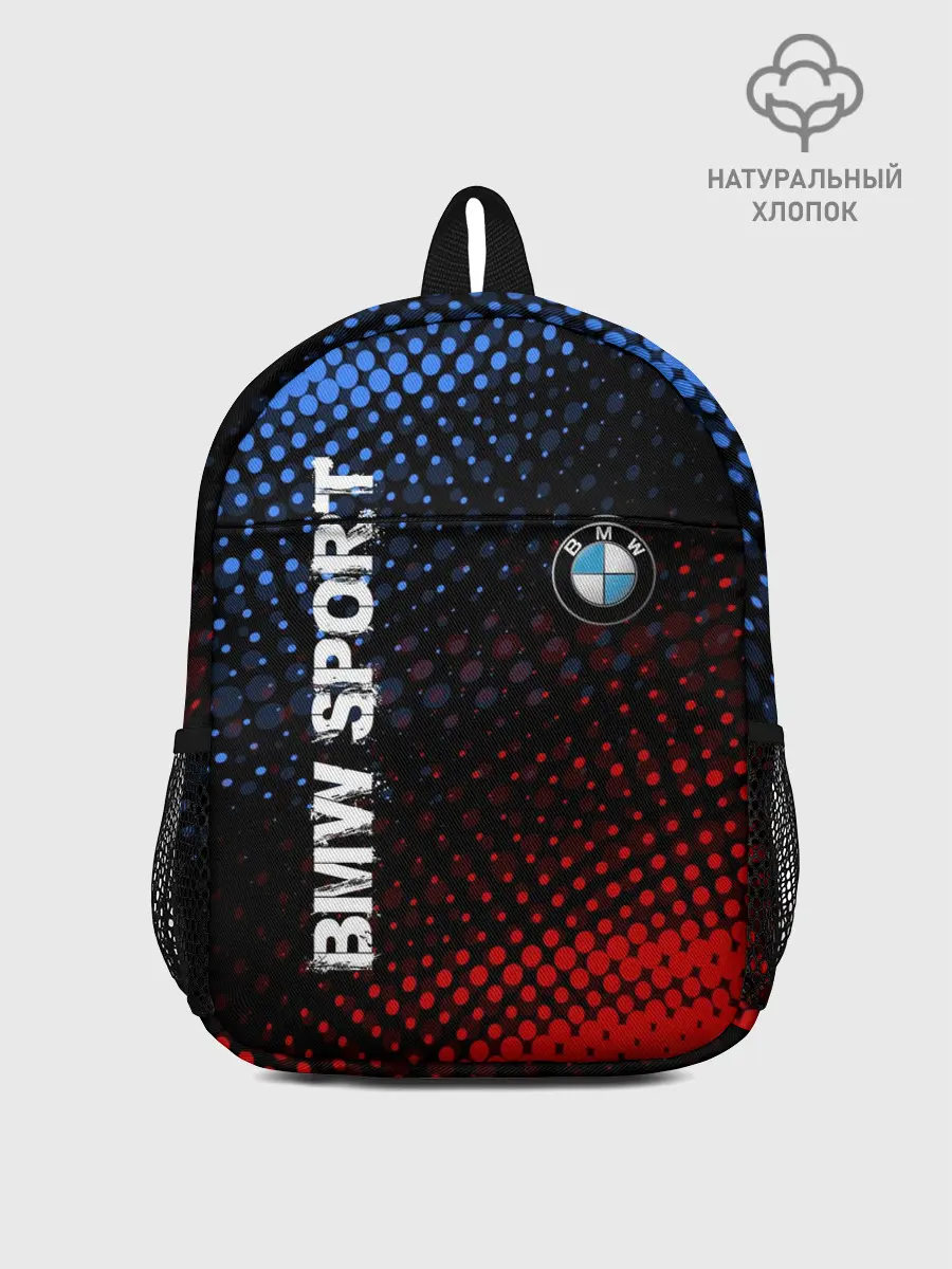 Рюкзак детский / BMW SPORT
