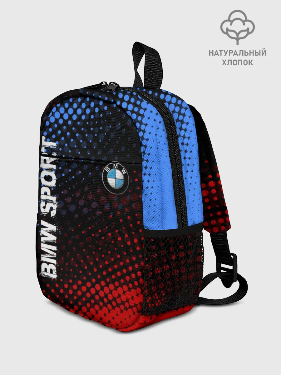 Рюкзак детский / BMW SPORT
