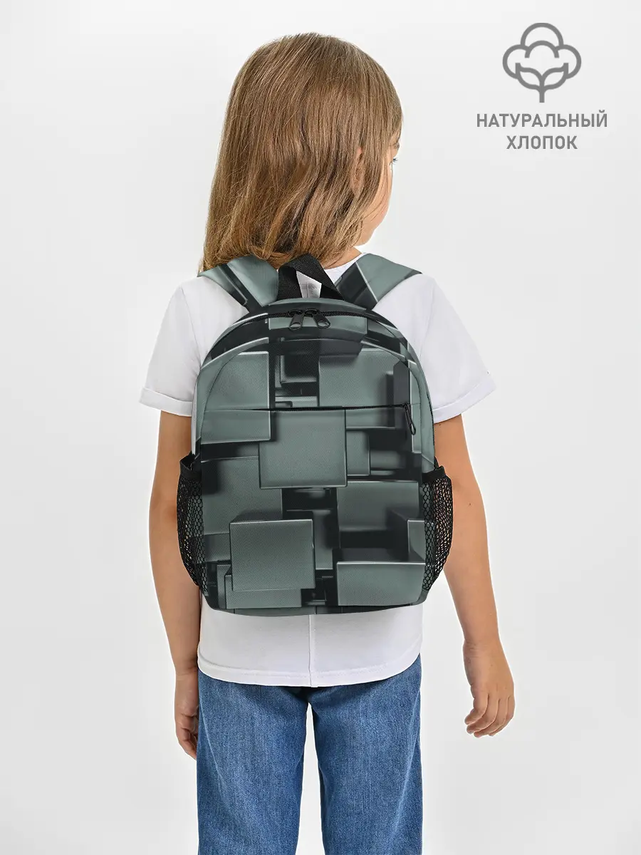Рюкзак детский / КУБИЗМ