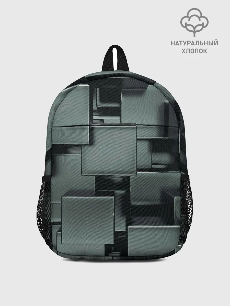 Рюкзак детский / КУБИЗМ