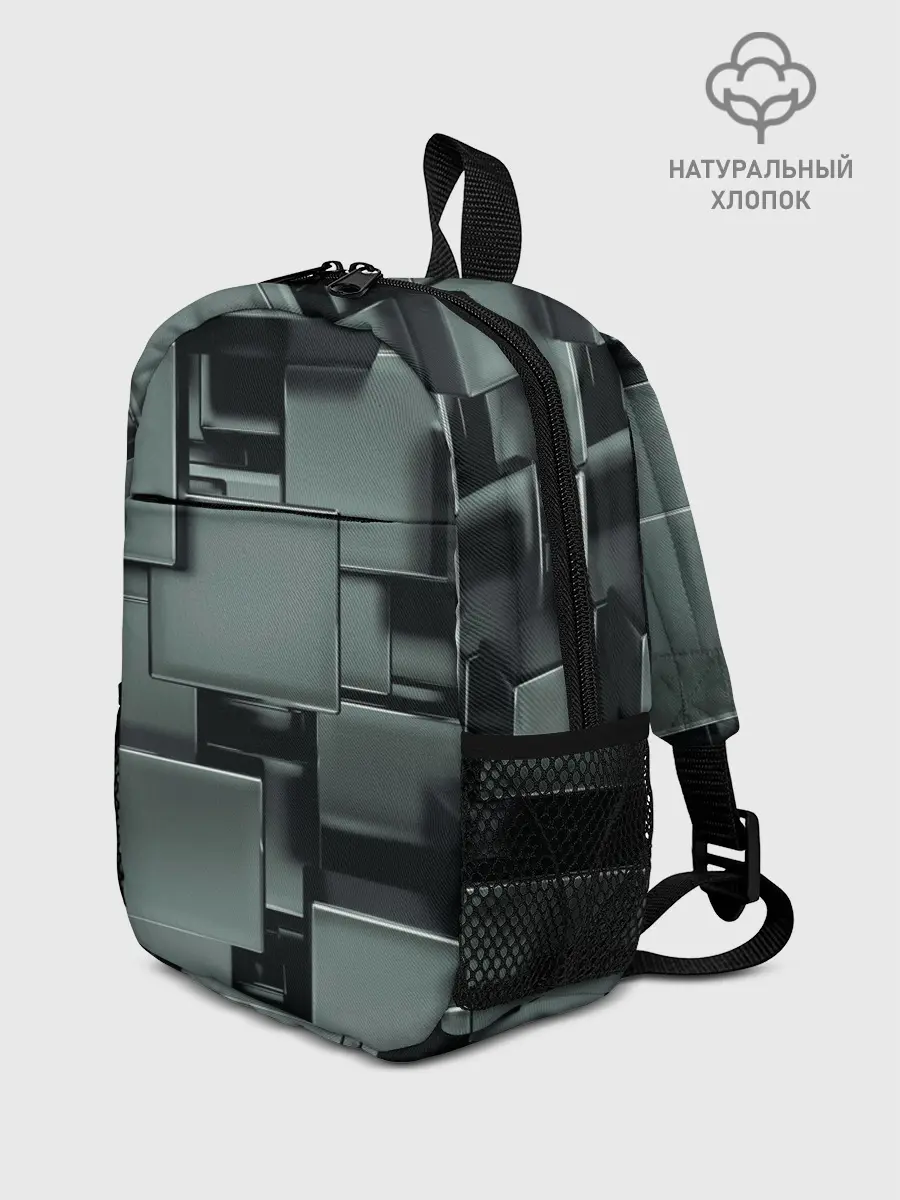 Рюкзак детский / КУБИЗМ