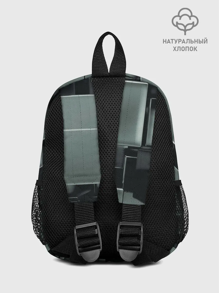 Рюкзак детский / КУБИЗМ