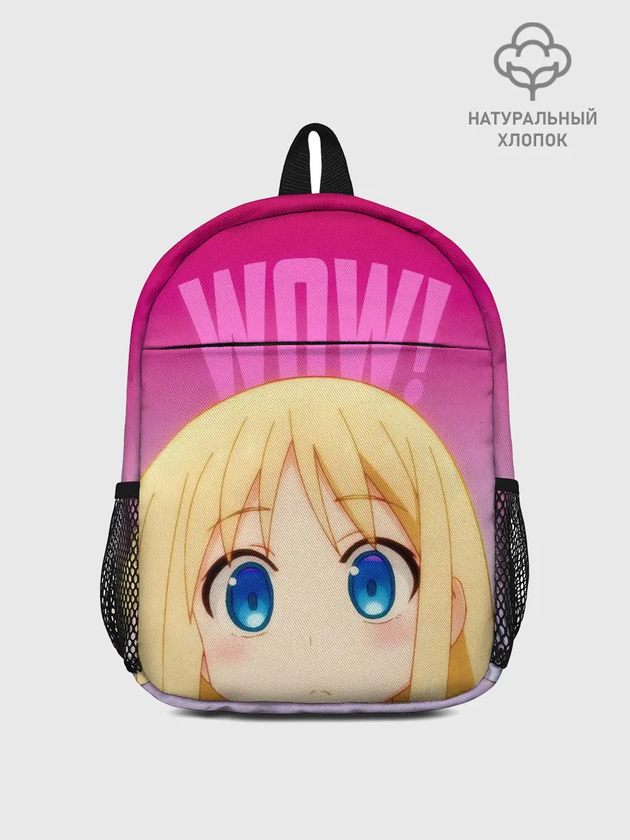 Рюкзак детский / Межвидовые рецензенты