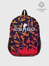 Рюкзак детский / CS GO | КС ГО