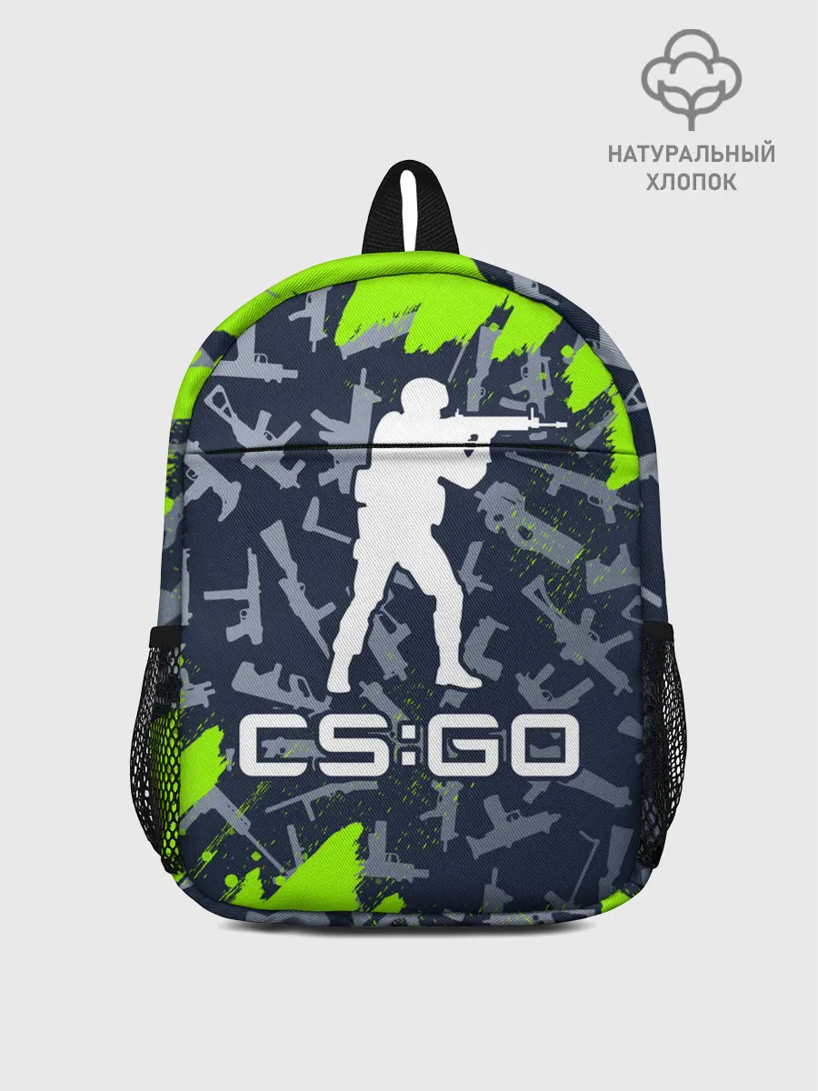 Рюкзак детский / CS GO | КС ГО