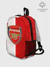 Рюкзак детский / FC Arsenal 3D