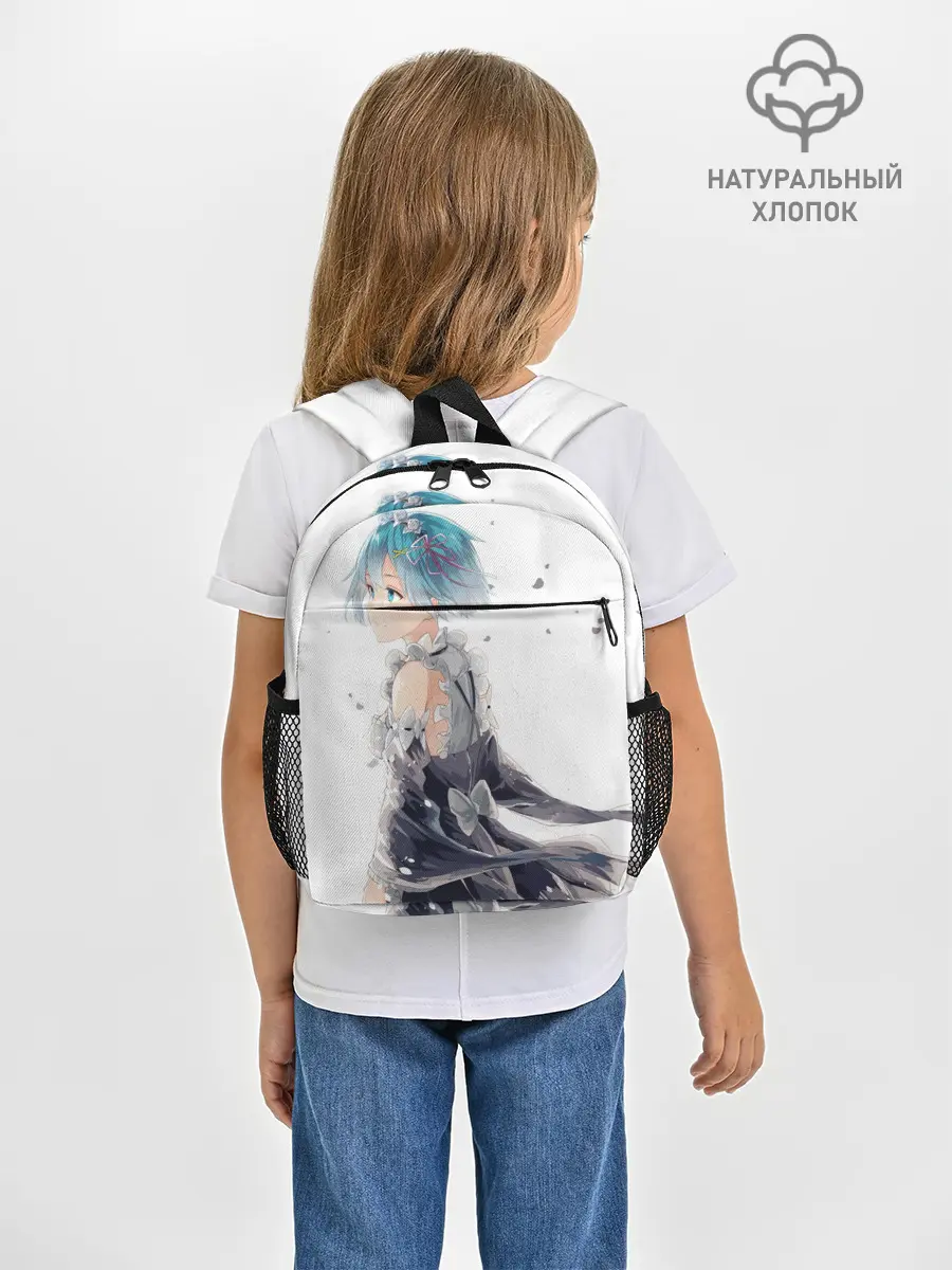 Рюкзак детский / Рем | Rem