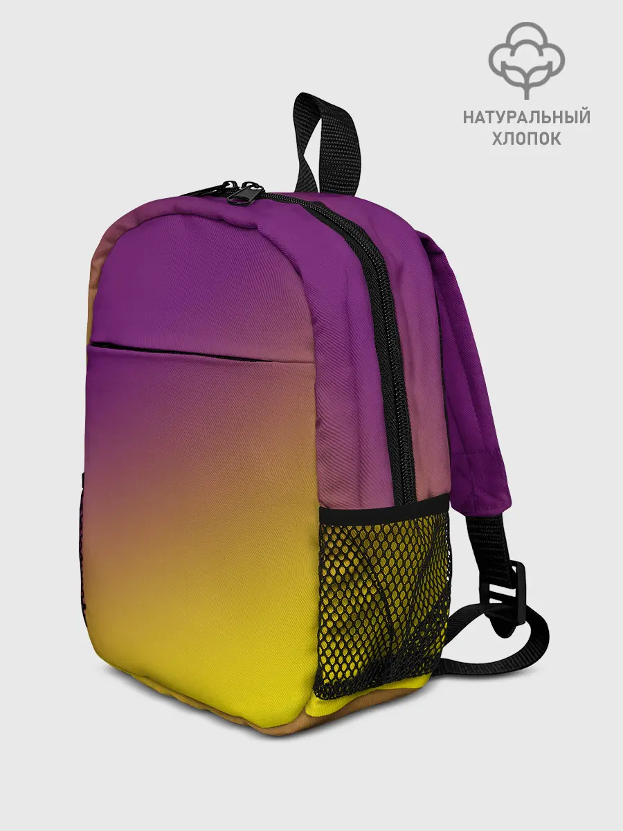 Рюкзак детский / ГРАДИЕНТ