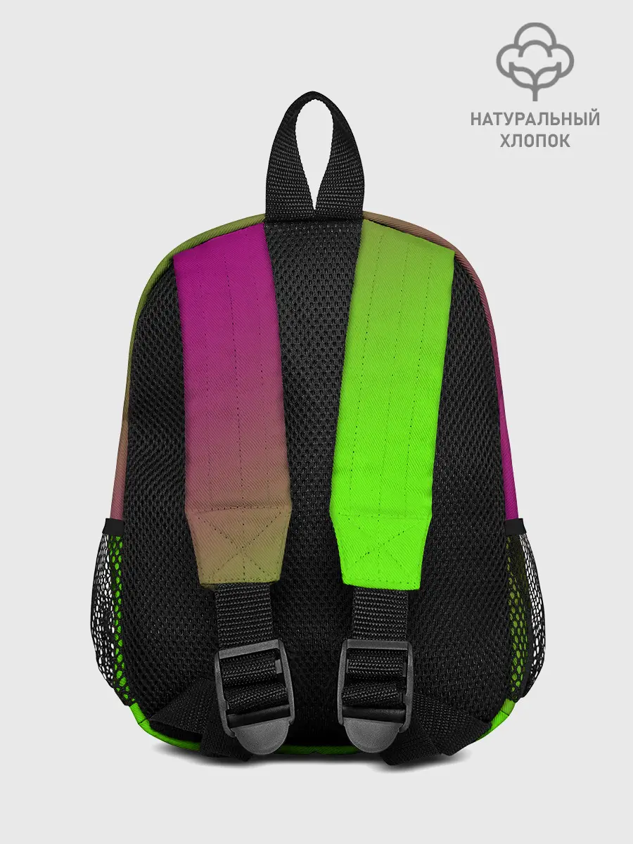 Рюкзак детский / Кислотная