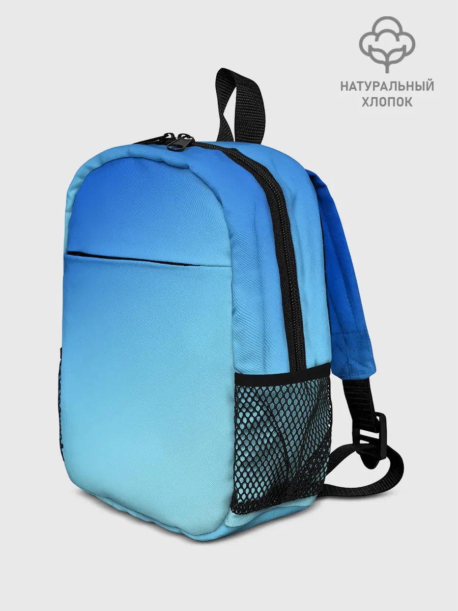 Рюкзак детский / blue