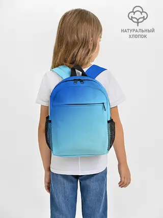 Рюкзак детский / blue