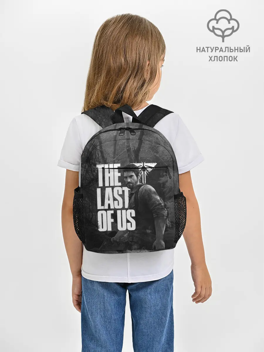 Рюкзак детский / THE LAST OF US