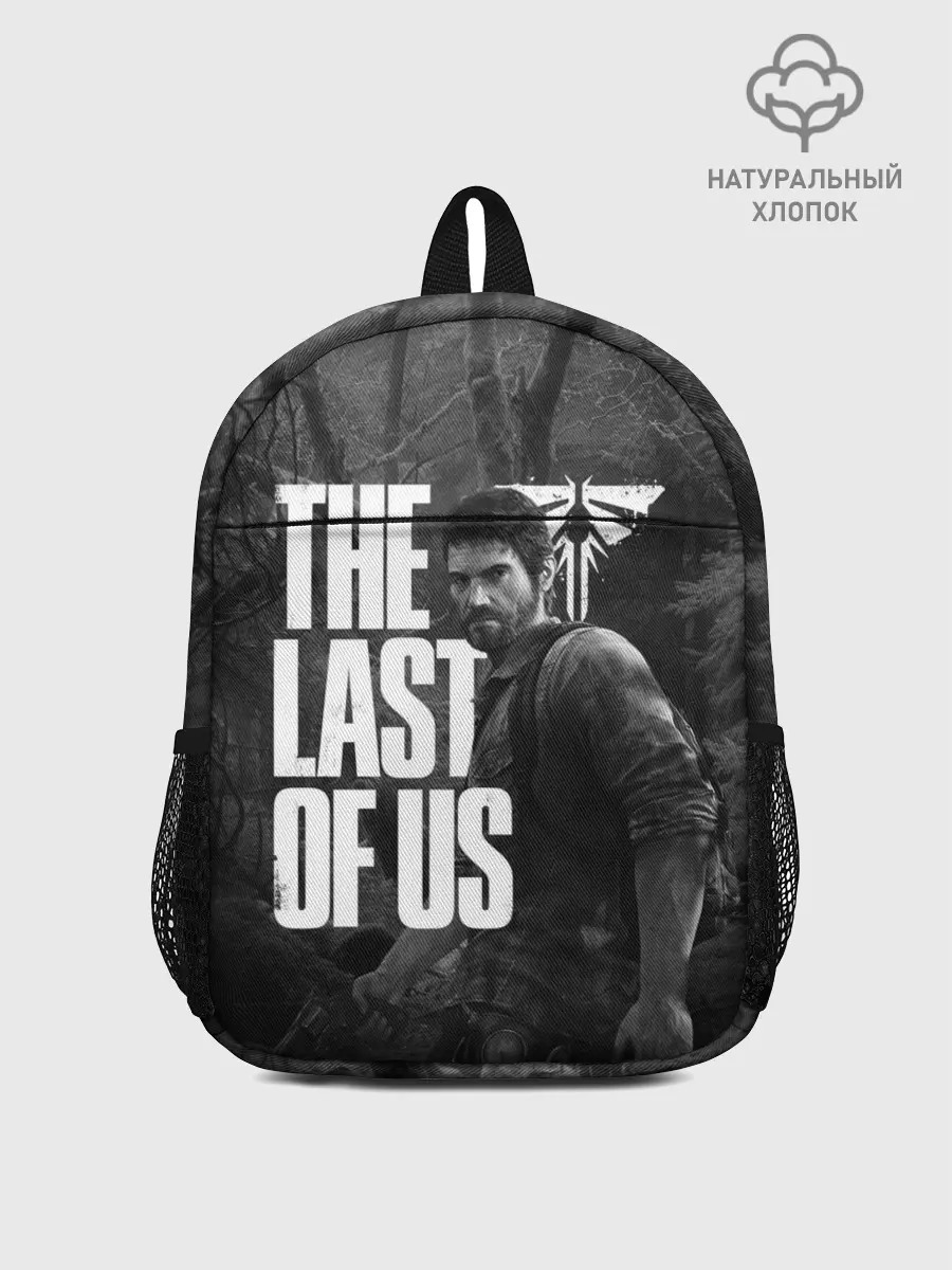 Рюкзак детский / THE LAST OF US