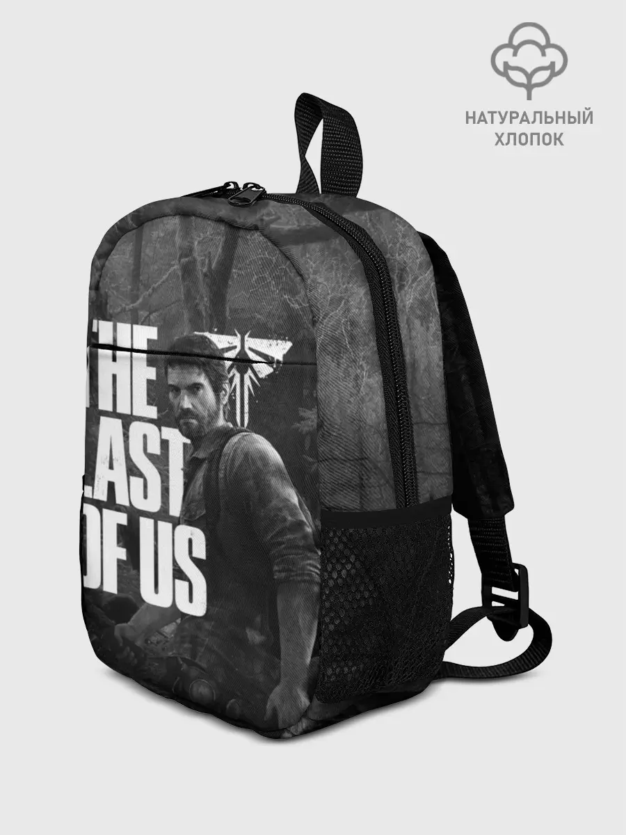 Рюкзак детский / THE LAST OF US