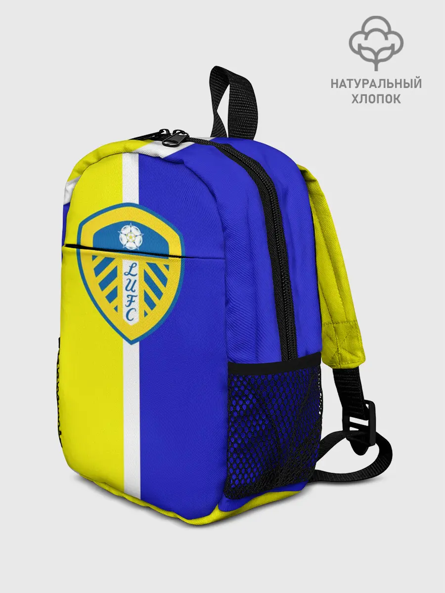 Рюкзак детский / Лидс Юнайтед 3D