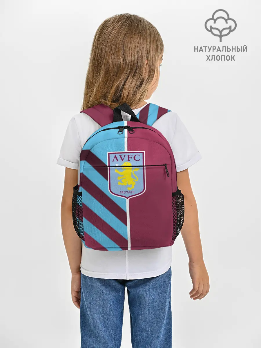 Рюкзак детский / Астон Вилла