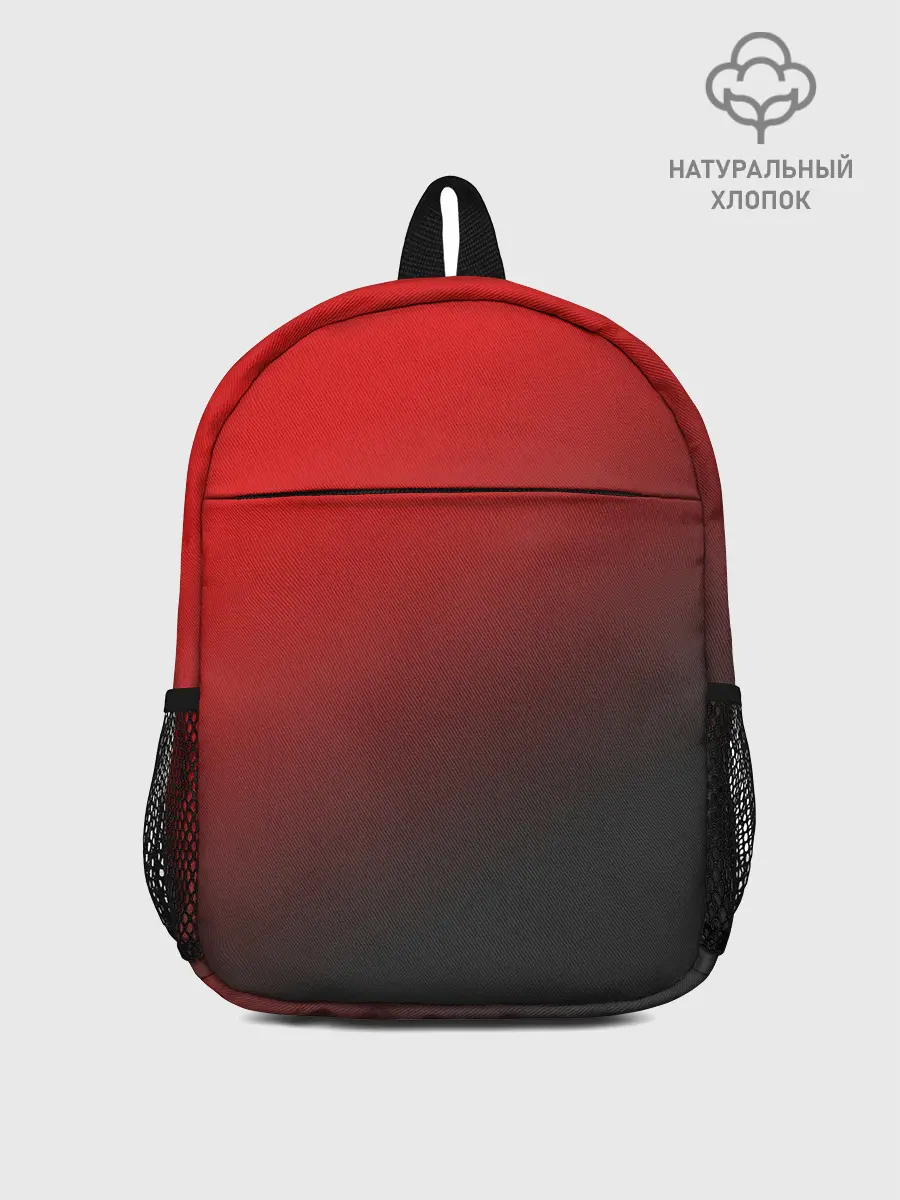 Рюкзак детский / RED