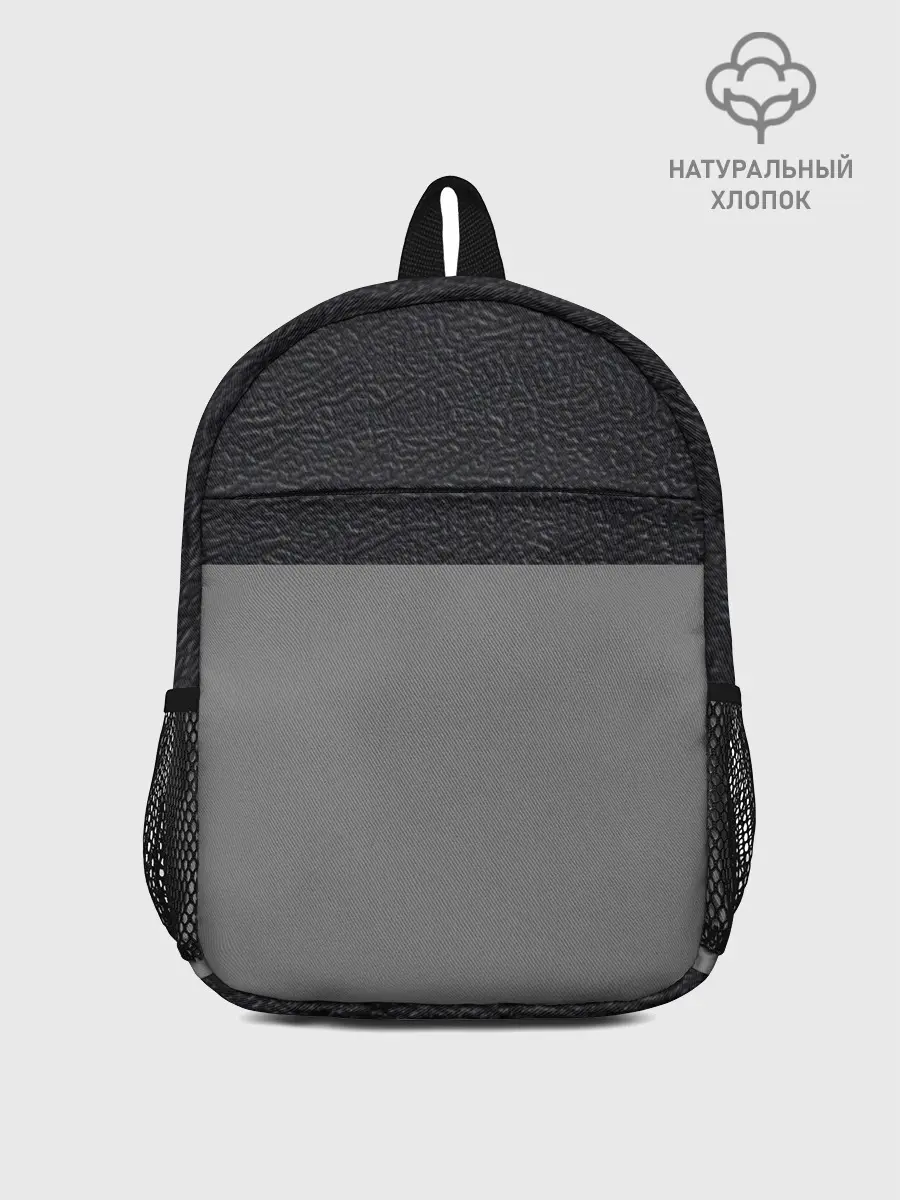 Рюкзак детский / текстура черная кожа рельеф