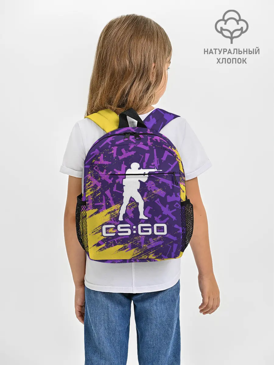 Рюкзак детский / CS GO | КС ГО