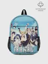 Рюкзак детский / Fairy Tail Heroes