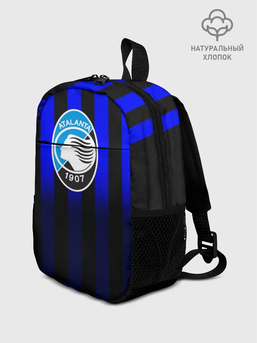 Рюкзак детский / Аталанта