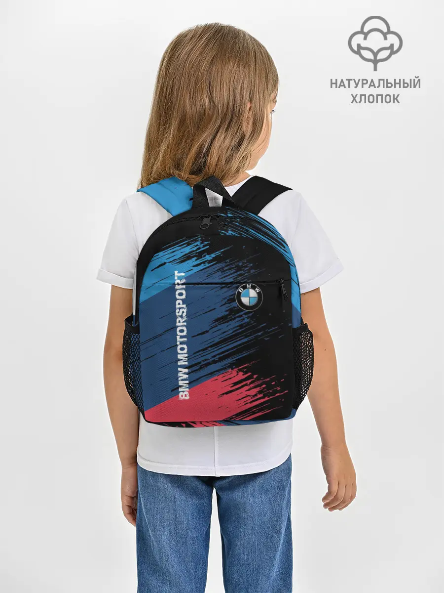 Рюкзак детский / BMW MOTORSPORT