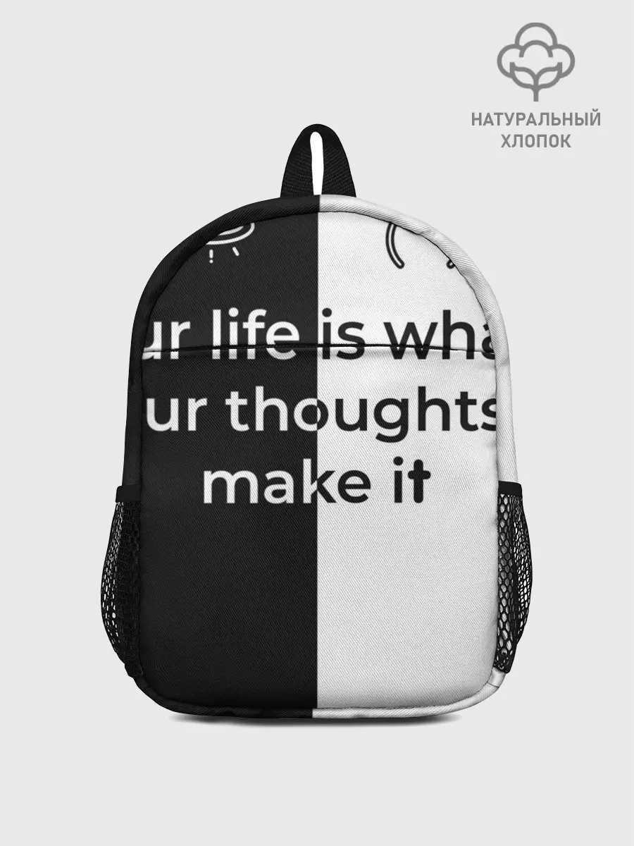 Рюкзак детский / Our life