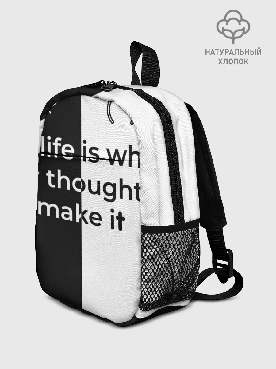 Рюкзак детский / Our life