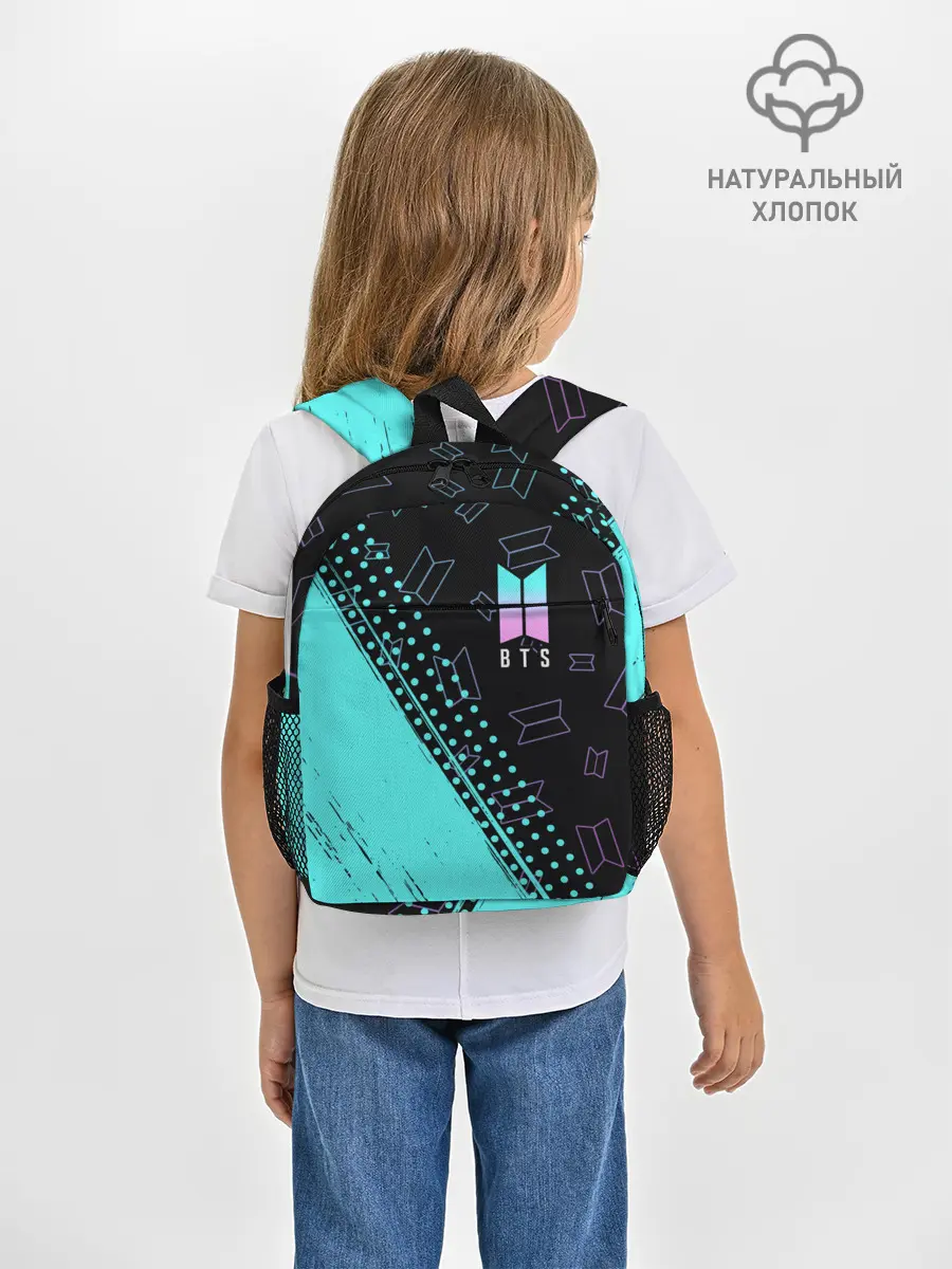 Рюкзак детский / BTS / БТС