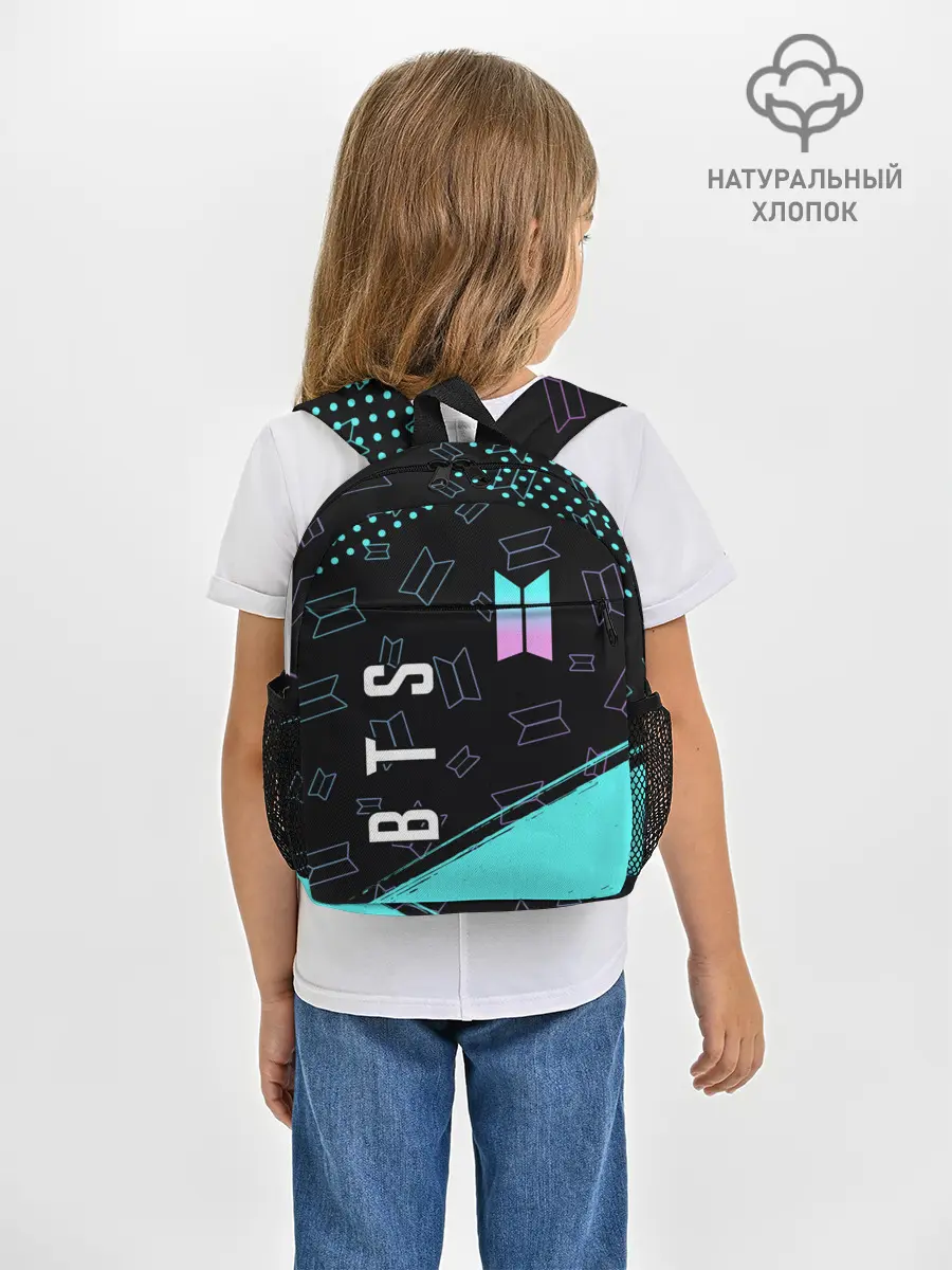 Рюкзак детский / BTS / БТС