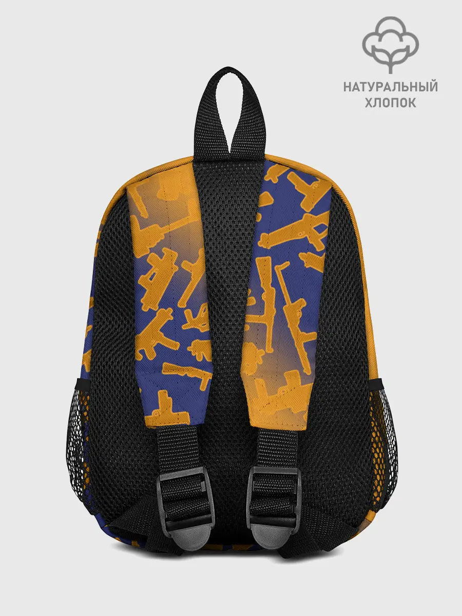 Рюкзак детский / CS GO | КС ГО