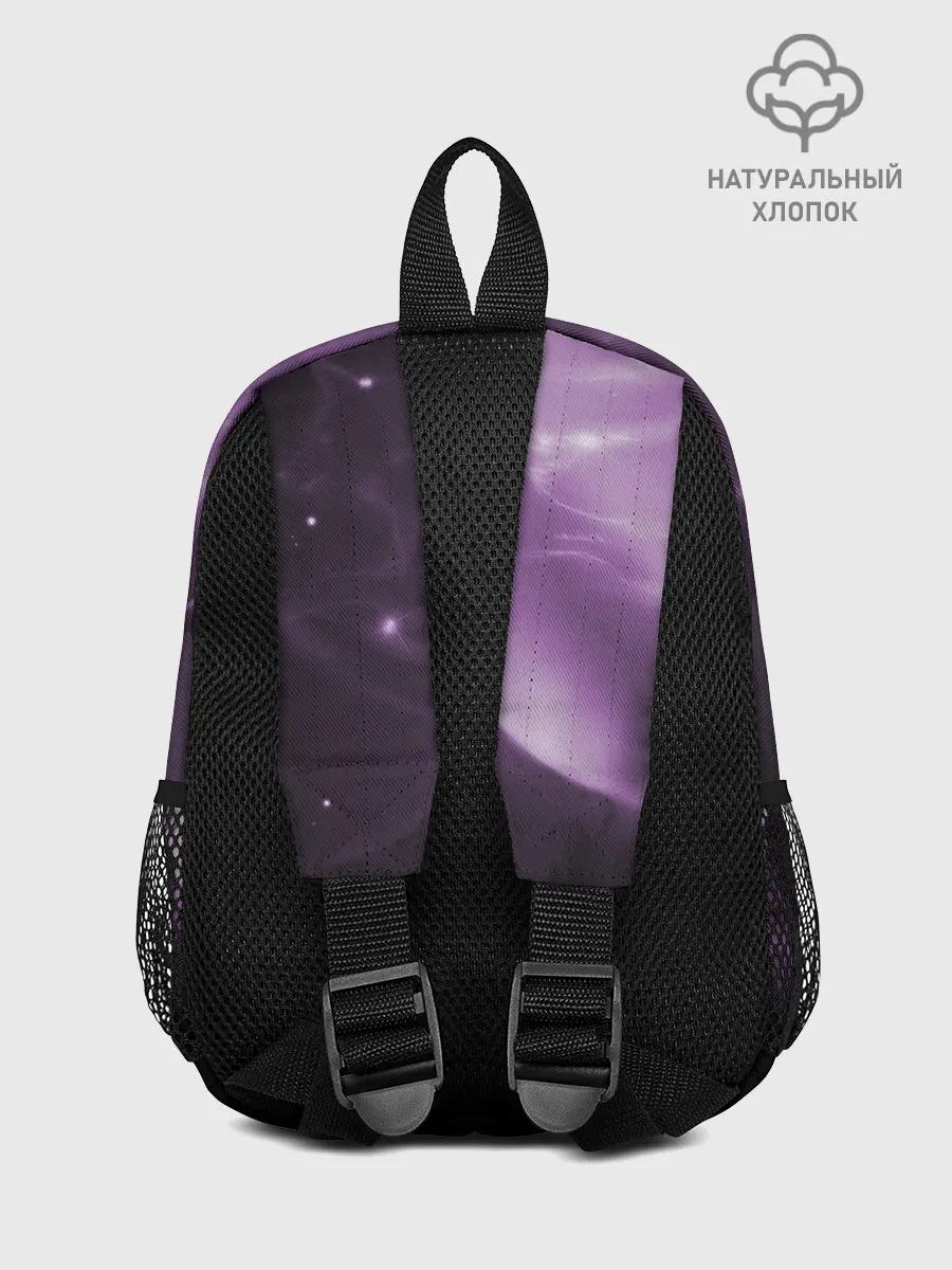 Рюкзак детский / ВОЛКИ СОЗВЕЗДИЯ