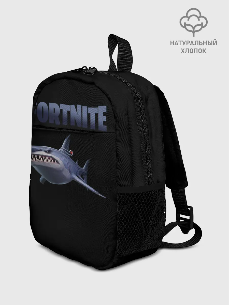 Рюкзак детский / Loot Shark Fortnite