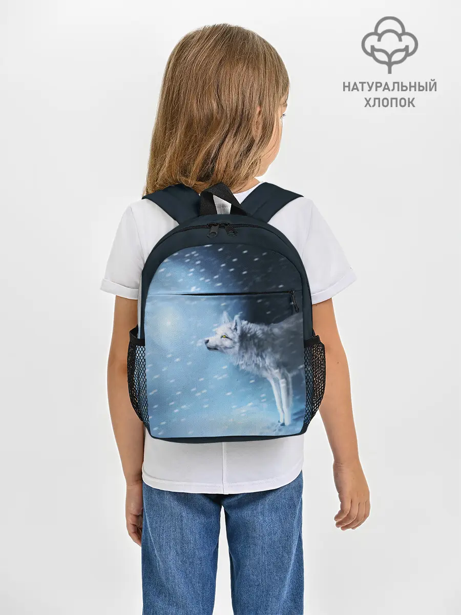 Рюкзак детский / ВОЛК ЗИМА