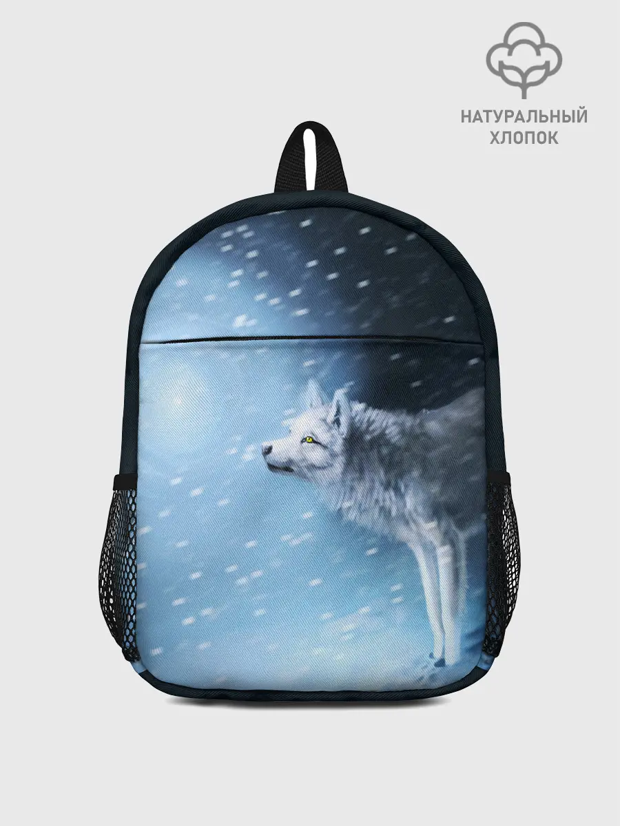 Рюкзак детский / ВОЛК ЗИМА