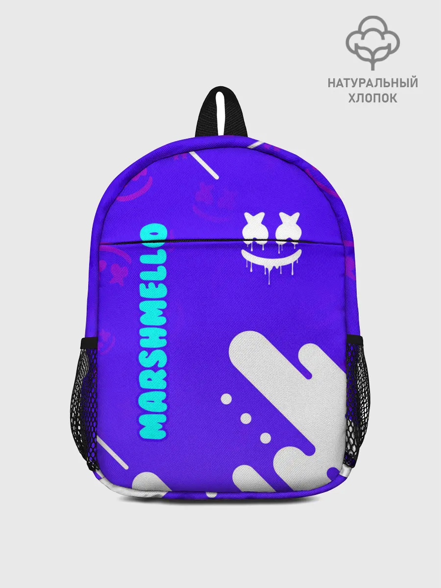 Рюкзак детский / MARSHMELLO / МАРШМЕЛЛОУ