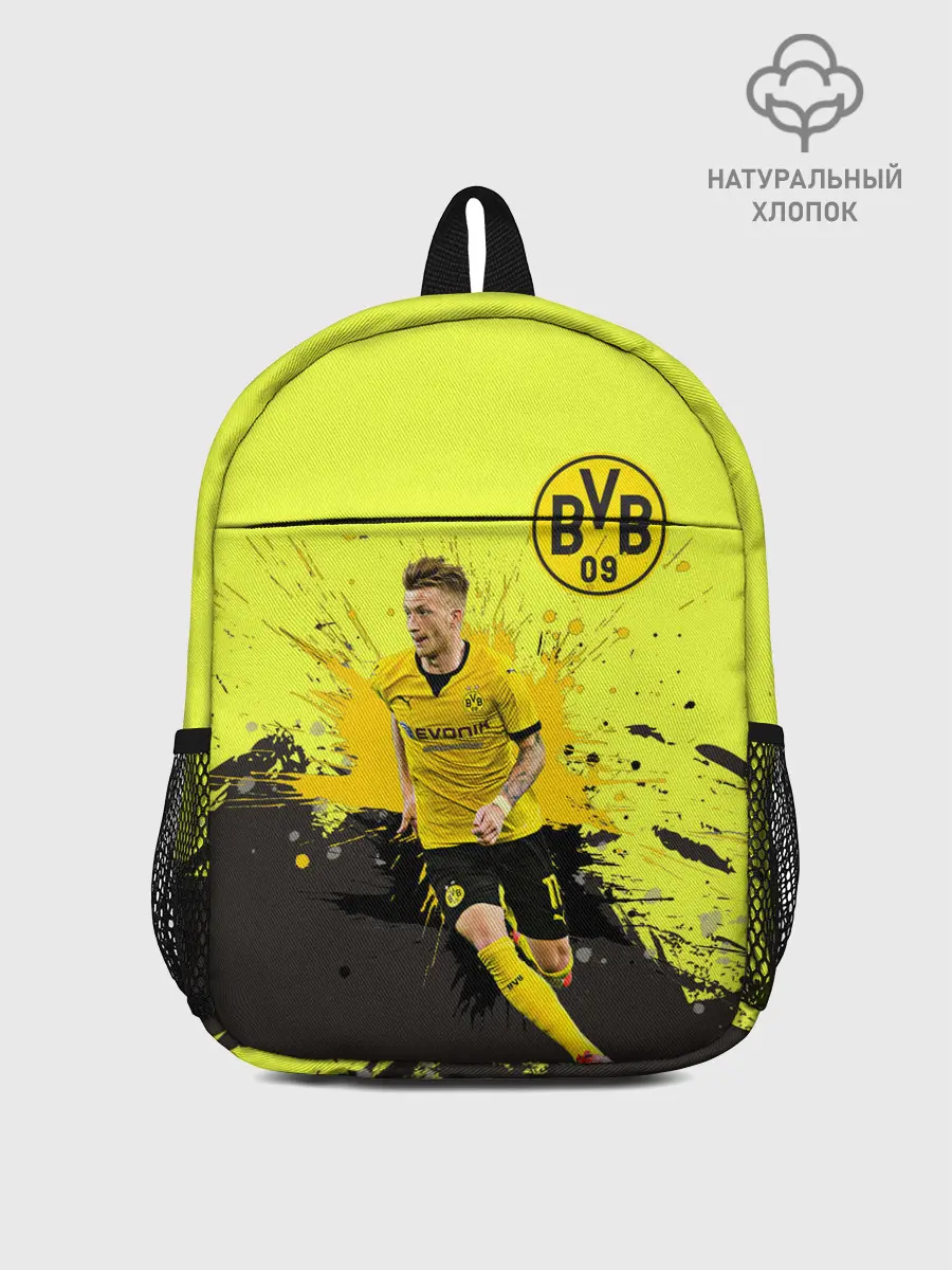 Рюкзак детский / Марко Ройс