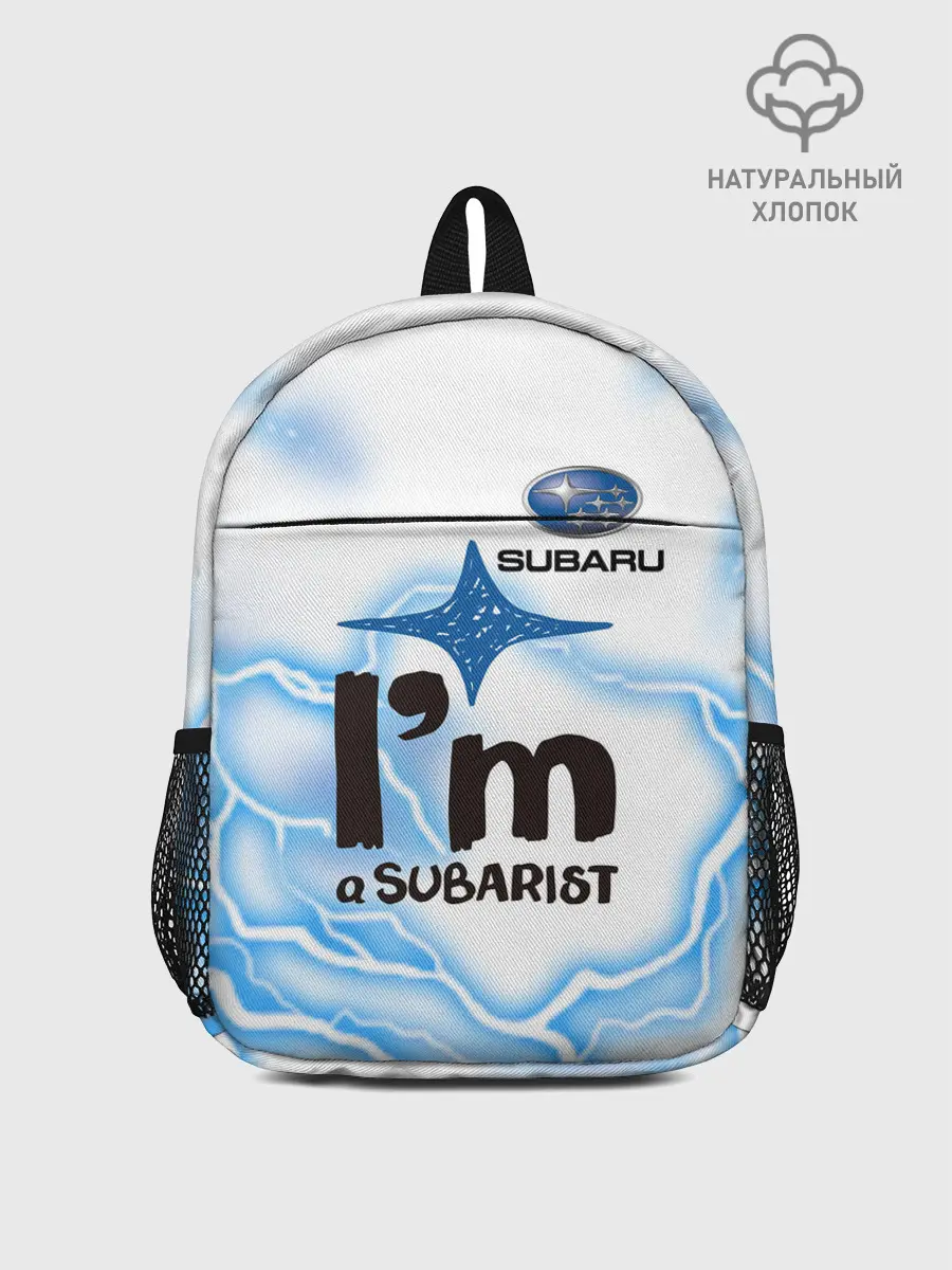 Рюкзак детский / SUBARU